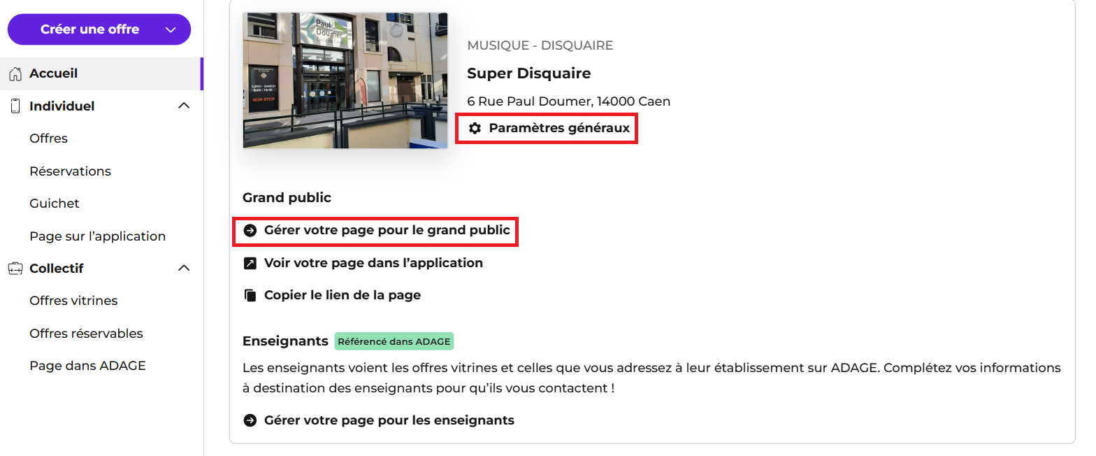 disquaire.png