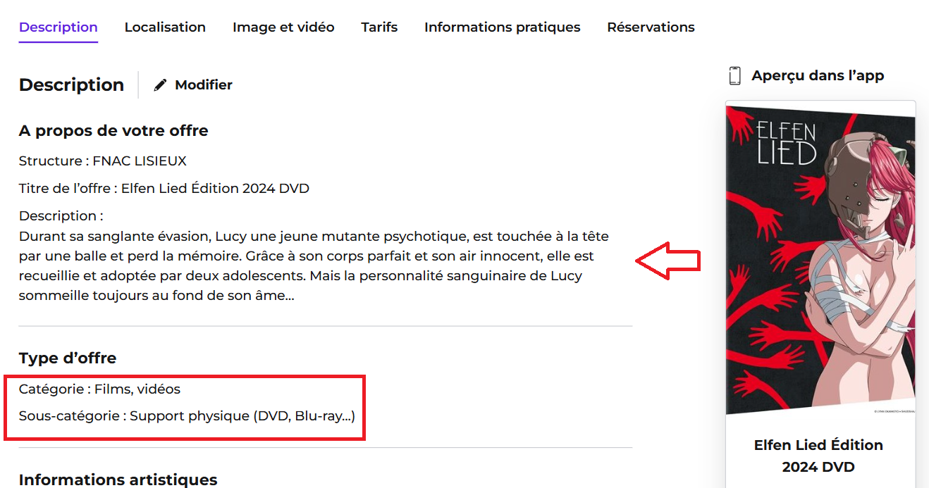disquaire.png