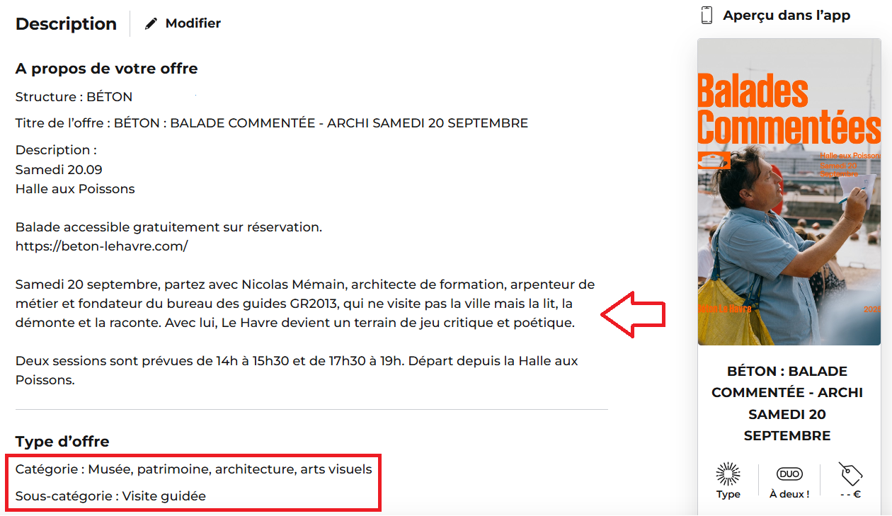 musée.png