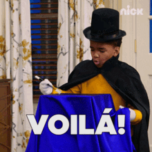 voila-charlie-wilson.gif